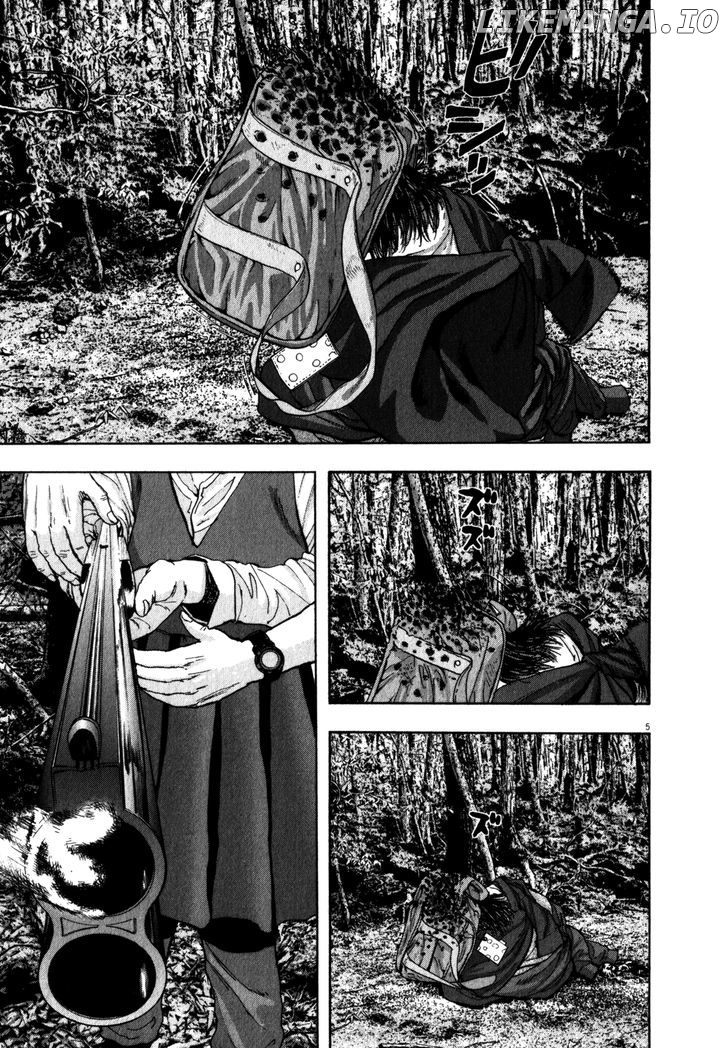 Read I Am A Hero EN Manga Online