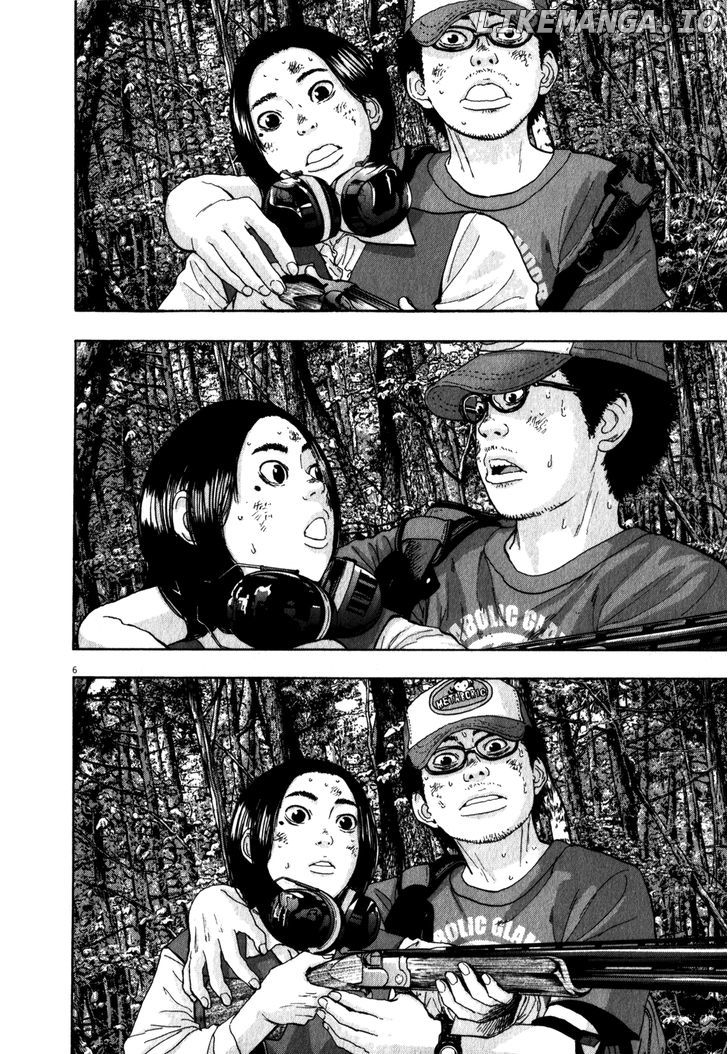 Read I Am A Hero EN Manga Online