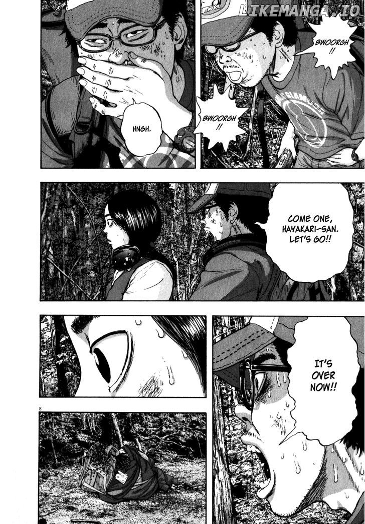 Read I Am A Hero EN Manga Online