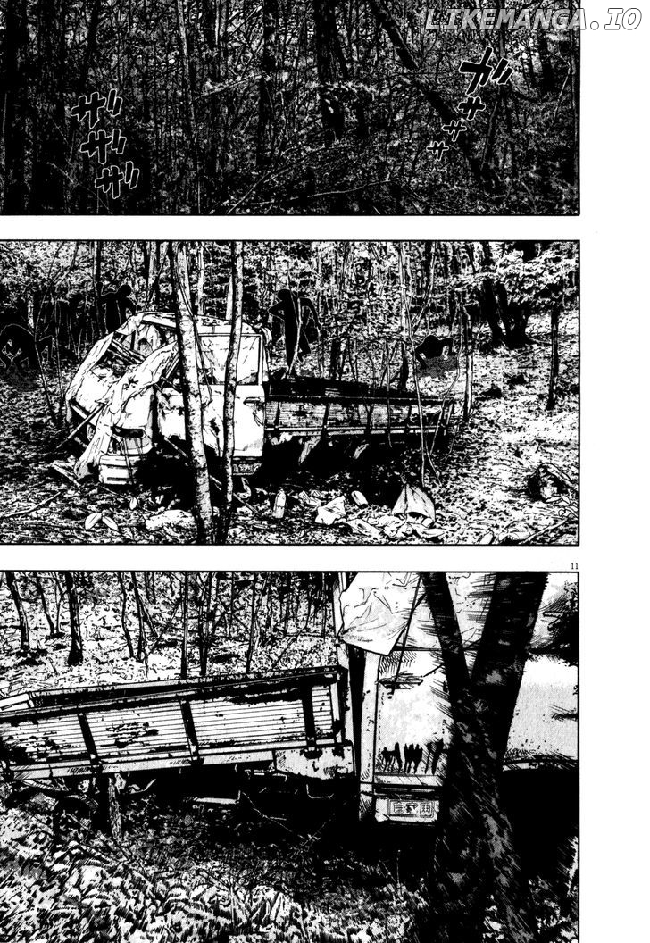 Read I Am A Hero EN Manga Online