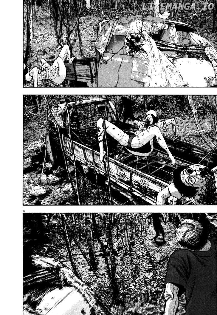 Read I Am A Hero EN Manga Online