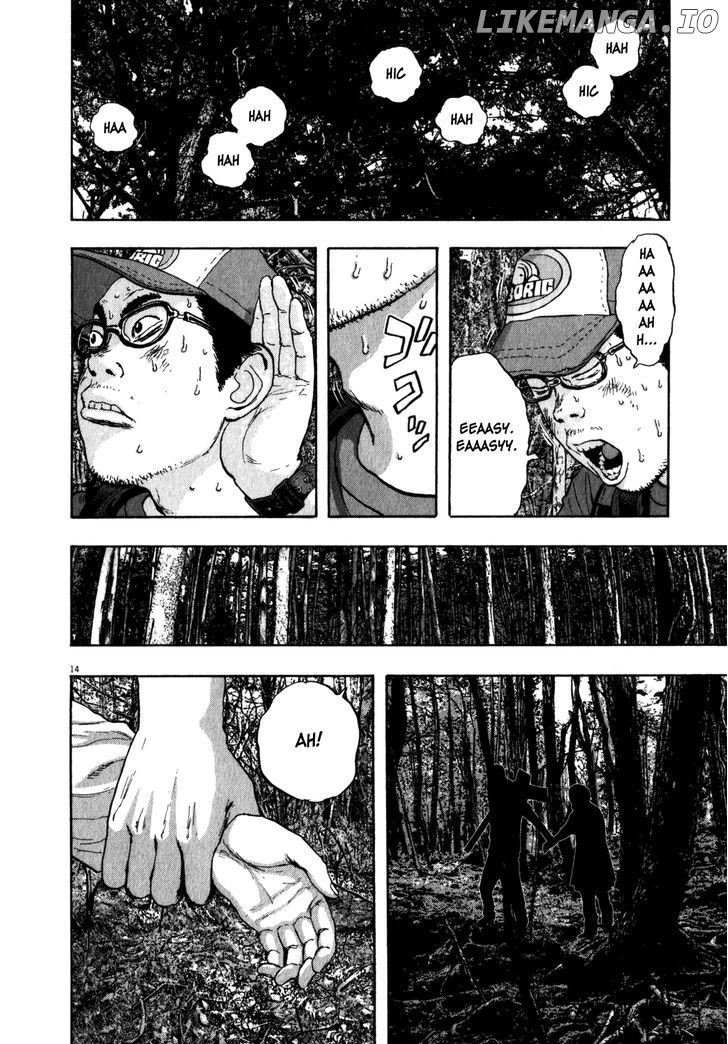 Read I Am A Hero EN Manga Online