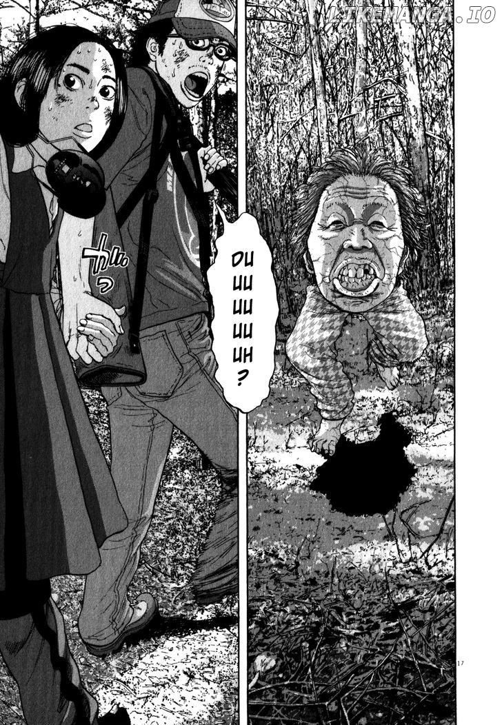 Read I Am A Hero EN Manga Online
