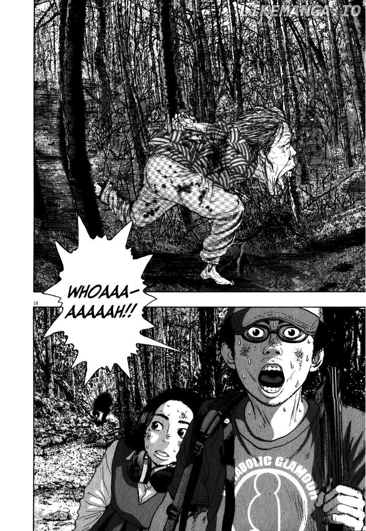 Read I Am A Hero EN Manga Online