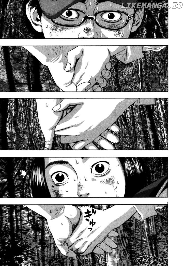 Read I Am A Hero EN Manga Online