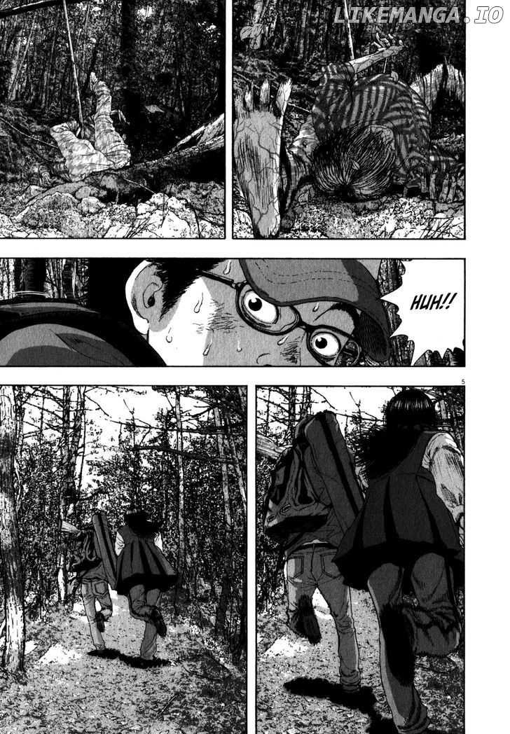 Read I Am A Hero EN Manga Online