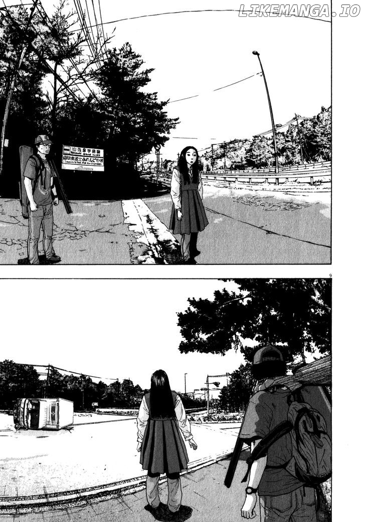 Read I Am A Hero EN Manga Online