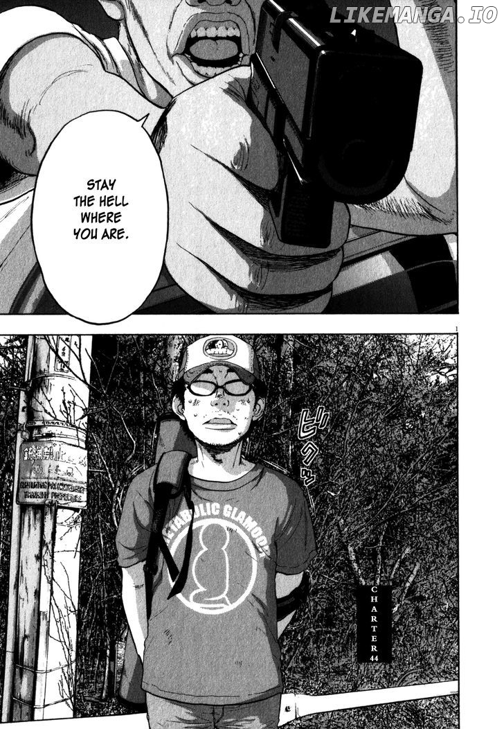 Read I Am A Hero EN Manga Online