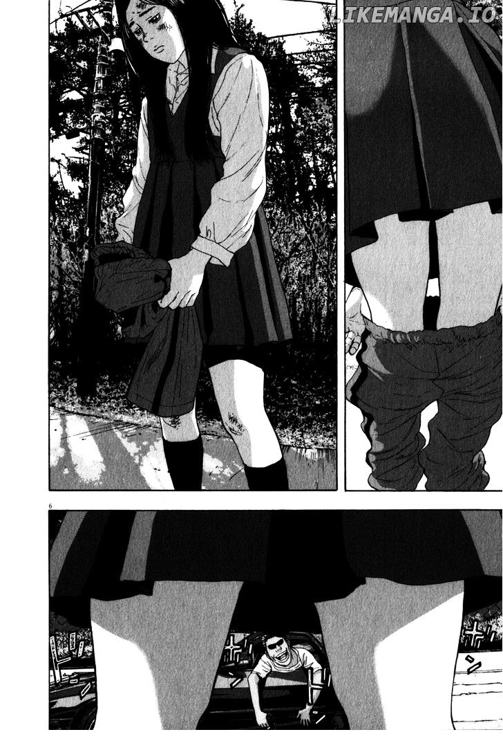Read I Am A Hero EN Manga Online