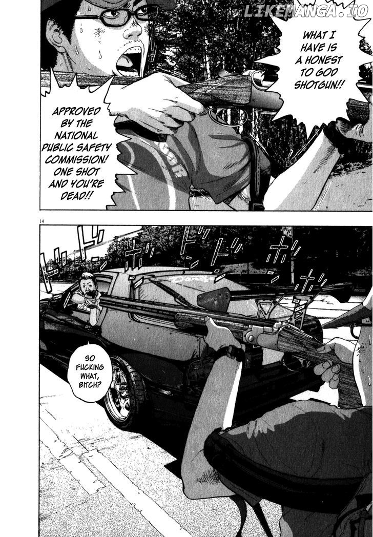 Read I Am A Hero EN Manga Online