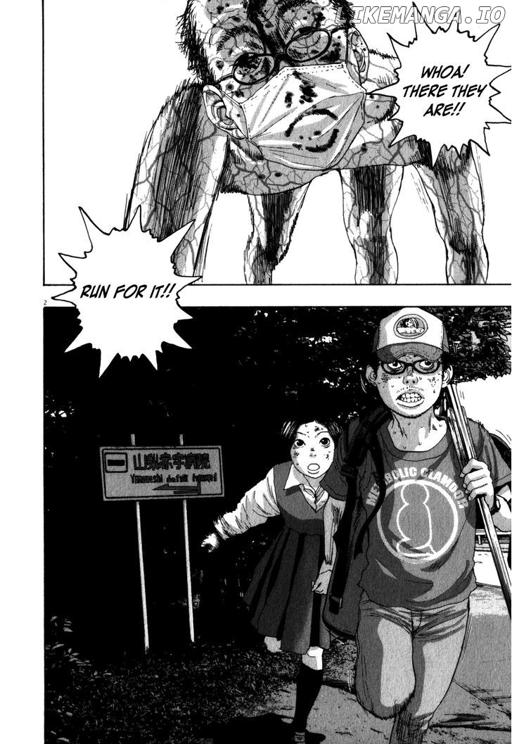 Read I Am A Hero EN Manga Online