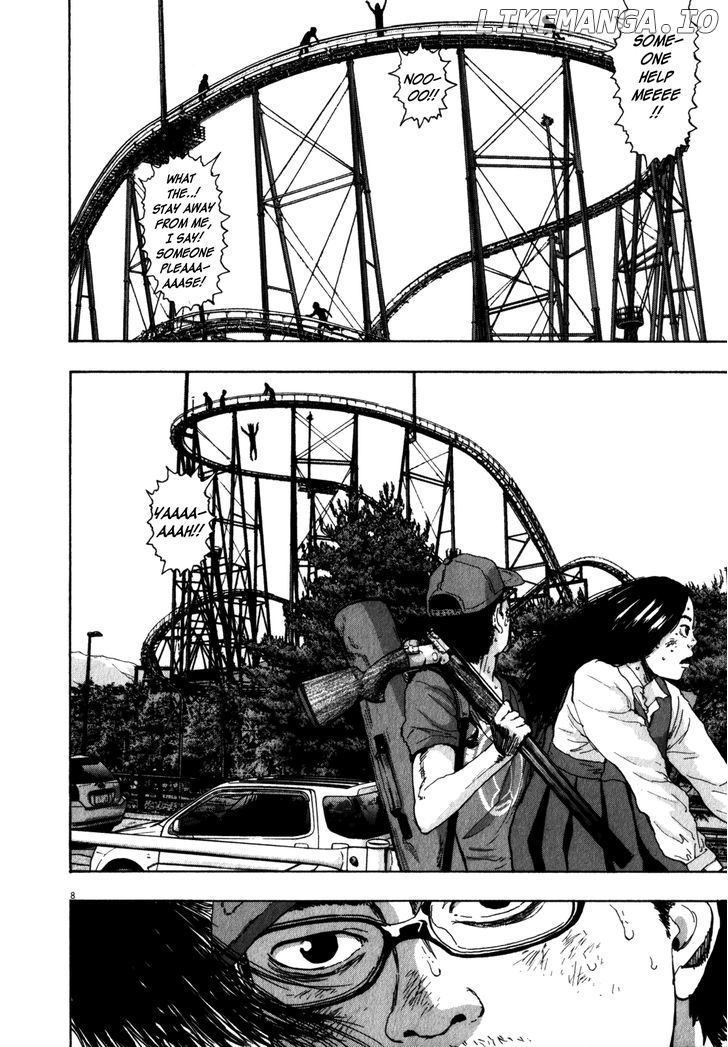 Read I Am A Hero EN Manga Online