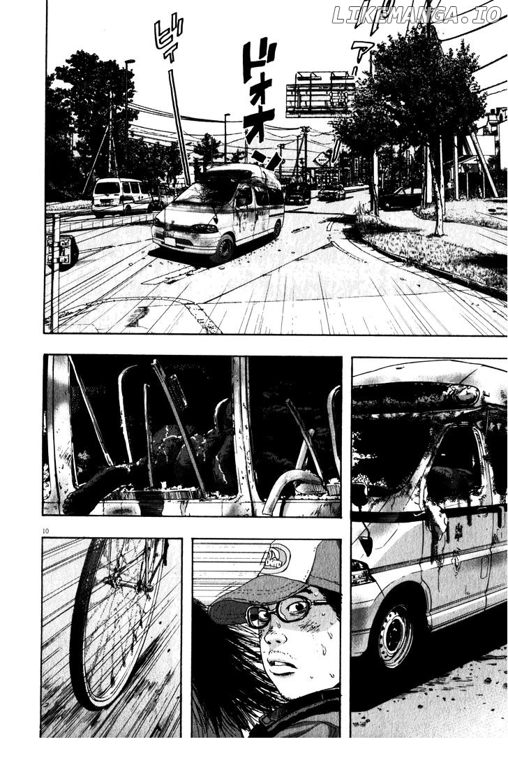 Read I Am A Hero EN Manga Online