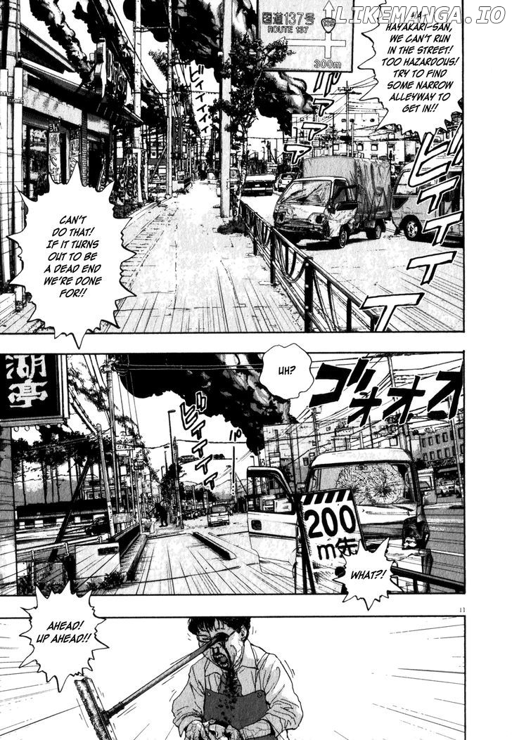 Read I Am A Hero EN Manga Online