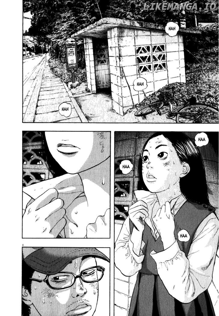 Read I Am A Hero EN Manga Online