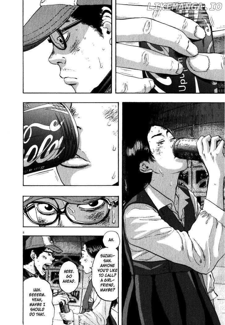 Read I Am A Hero EN Manga Online