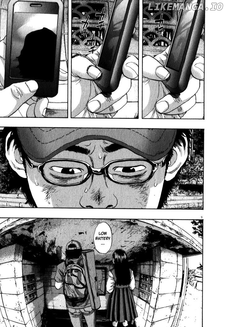 Read I Am A Hero EN Manga Online