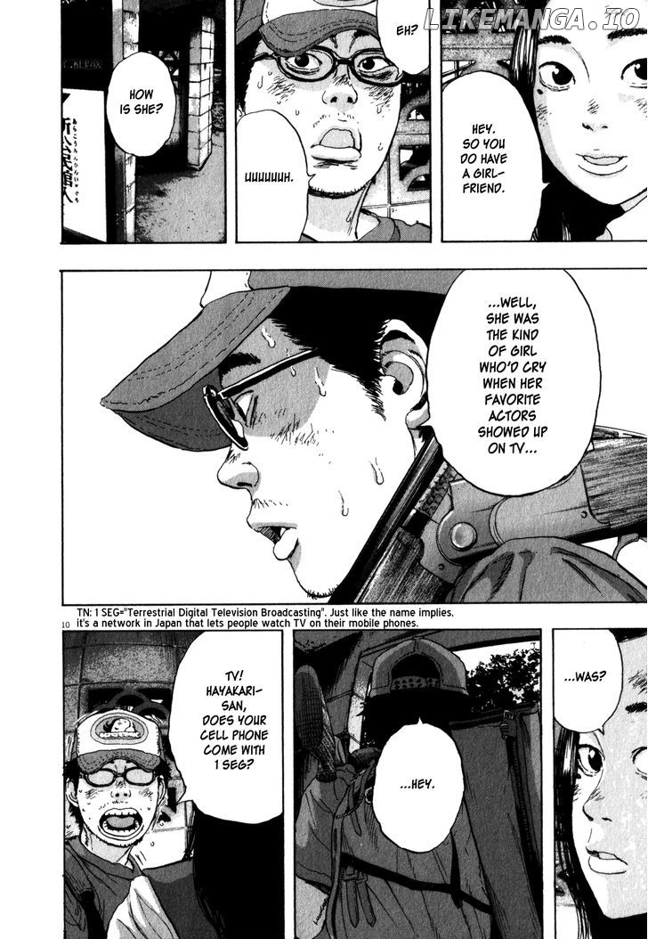 Read I Am A Hero EN Manga Online