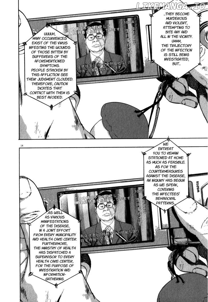 Read I Am A Hero EN Manga Online