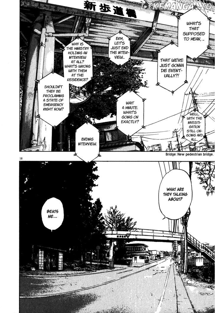 Read I Am A Hero EN Manga Online