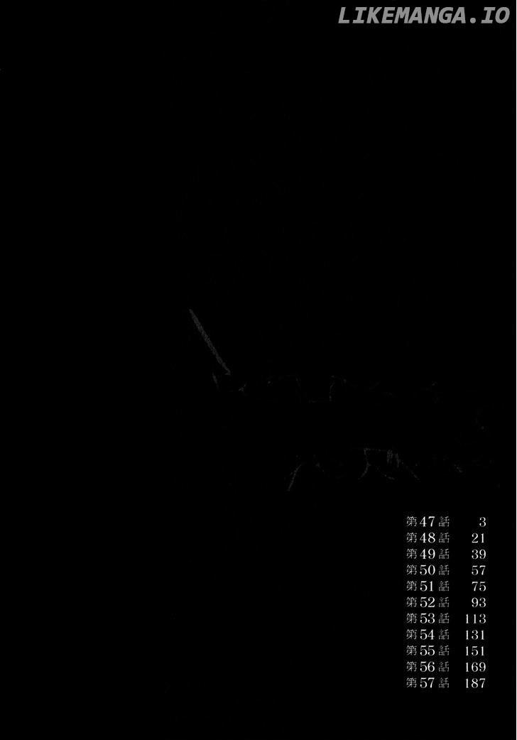Read I Am A Hero EN Manga Online