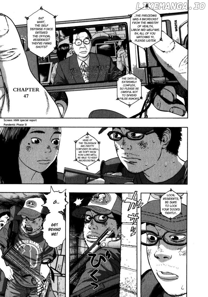 Read I Am A Hero EN Manga Online