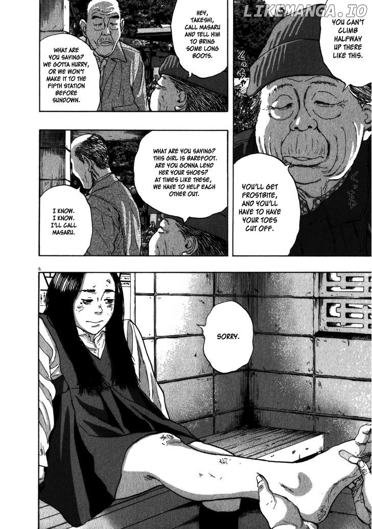 Read I Am A Hero EN Manga Online