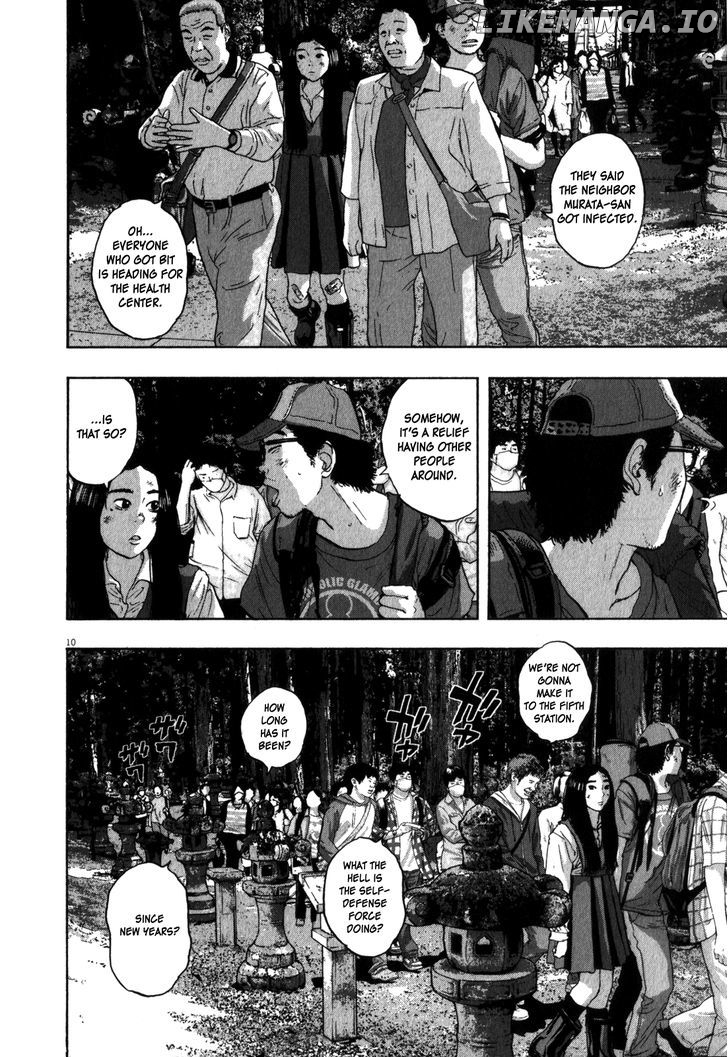 Read I Am A Hero EN Manga Online