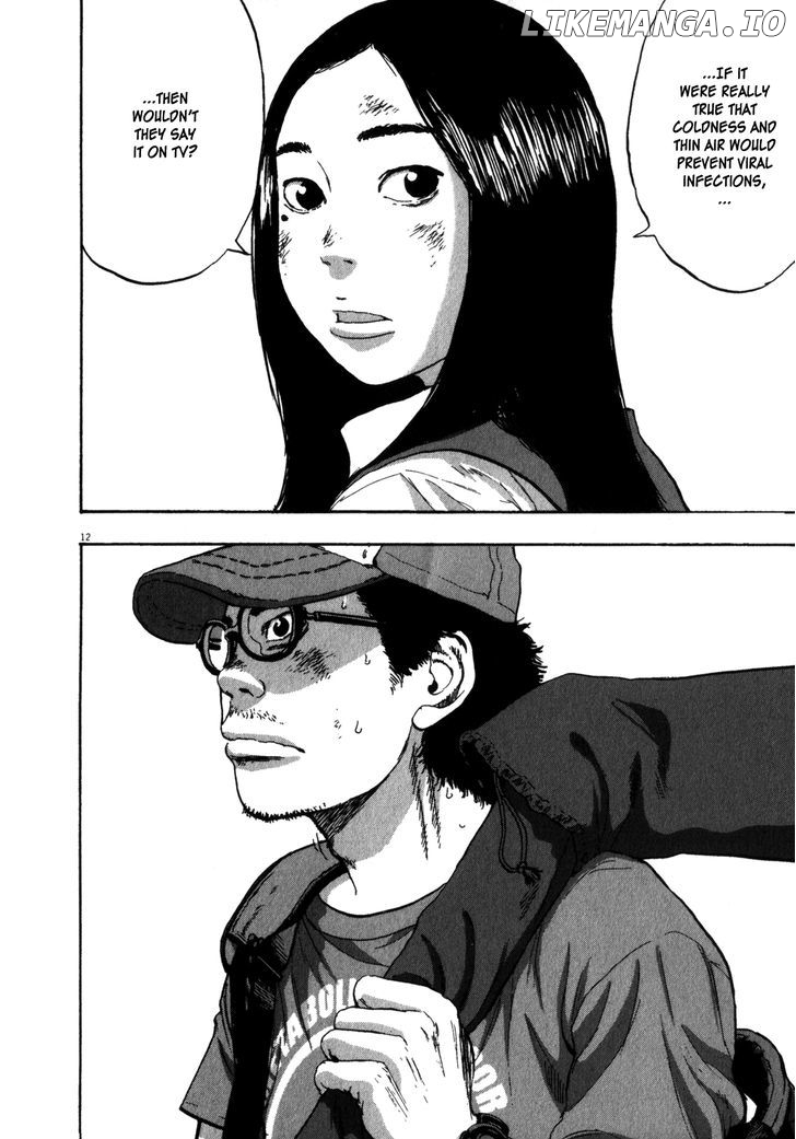 Read I Am A Hero EN Manga Online