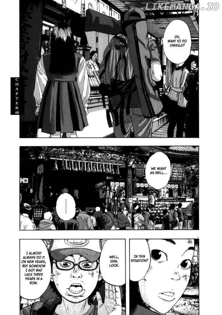 Read I Am A Hero EN Manga Online