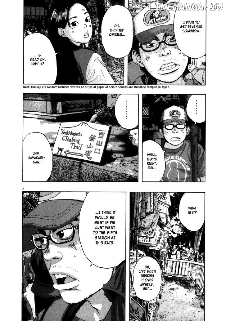 Read I Am A Hero EN Manga Online