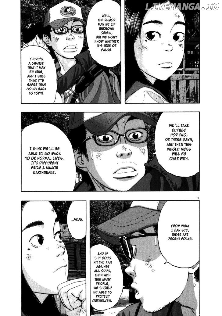 Read I Am A Hero EN Manga Online