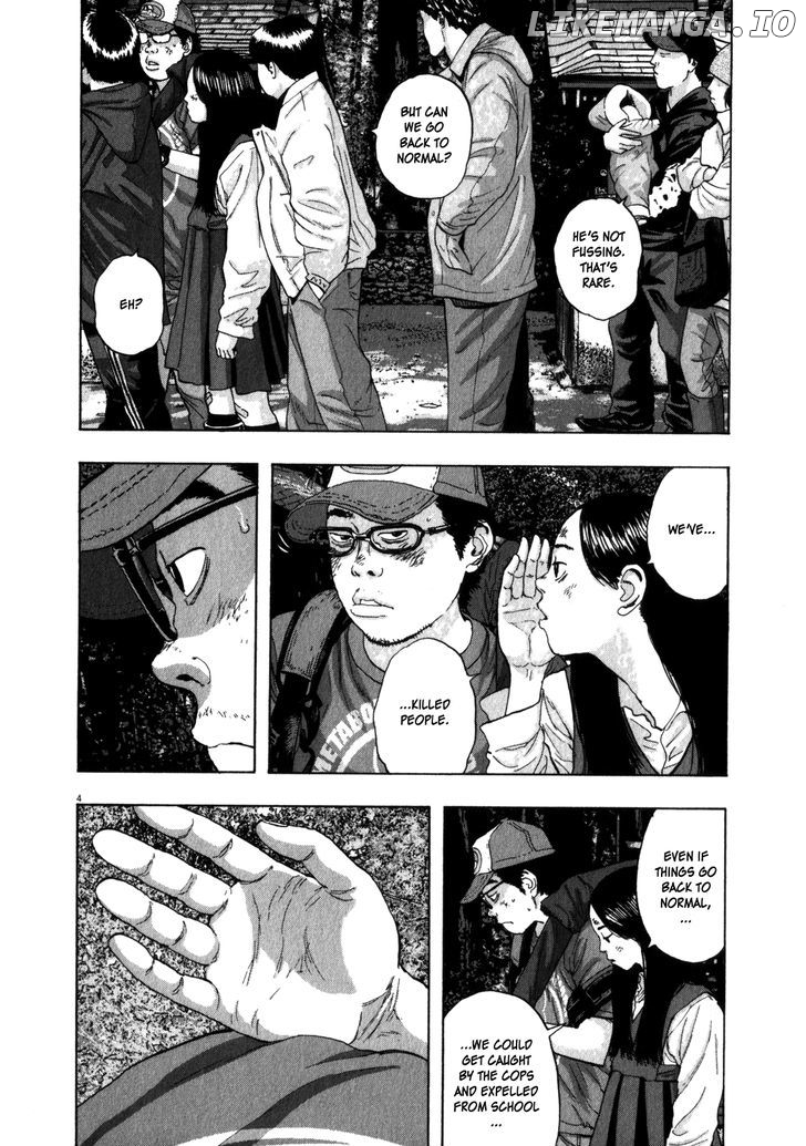 Read I Am A Hero EN Manga Online