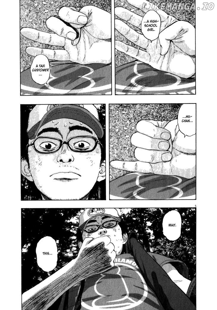 Read I Am A Hero EN Manga Online