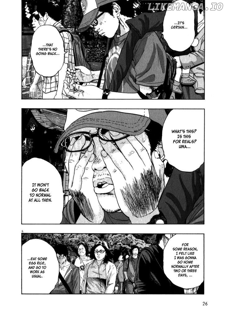 Read I Am A Hero EN Manga Online