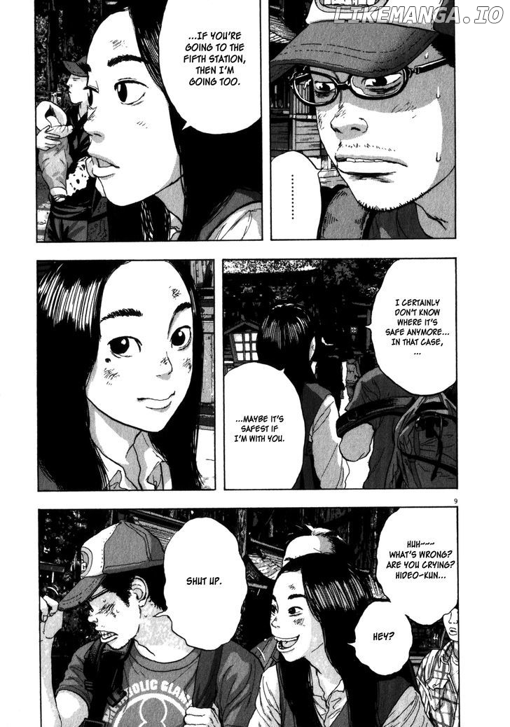 Read I Am A Hero EN Manga Online