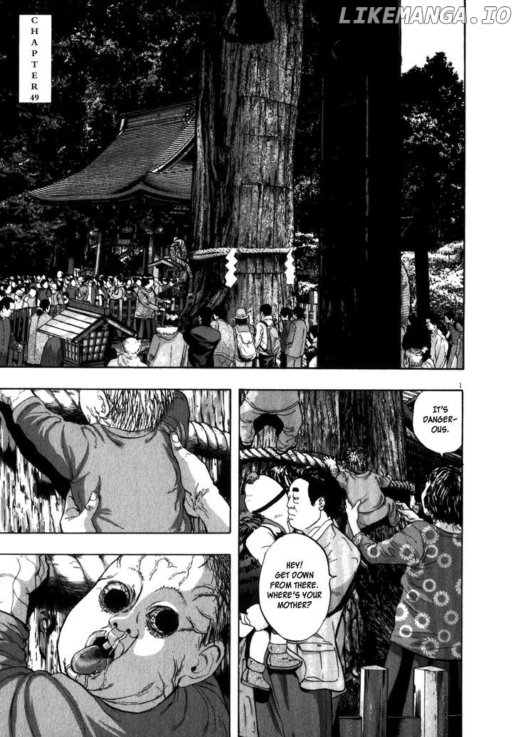 Read I Am A Hero EN Manga Online