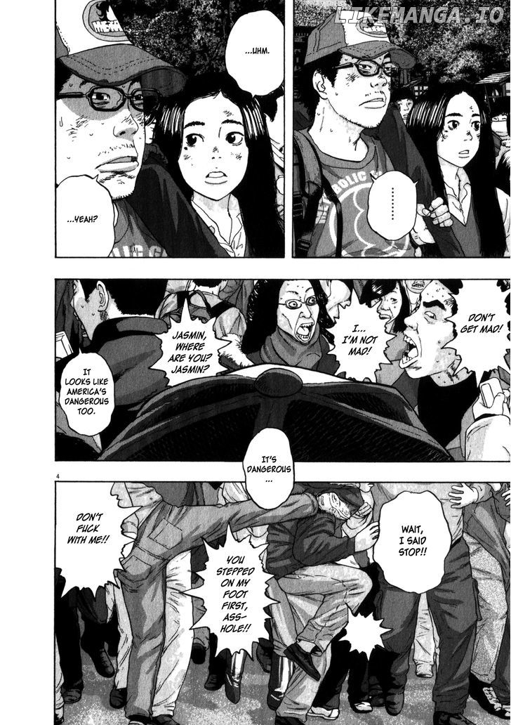 Read I Am A Hero EN Manga Online