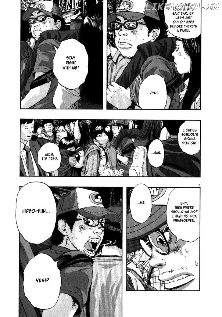 Read I Am A Hero EN Manga Online