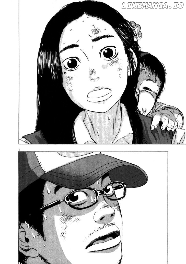 Read I Am A Hero EN Manga Online