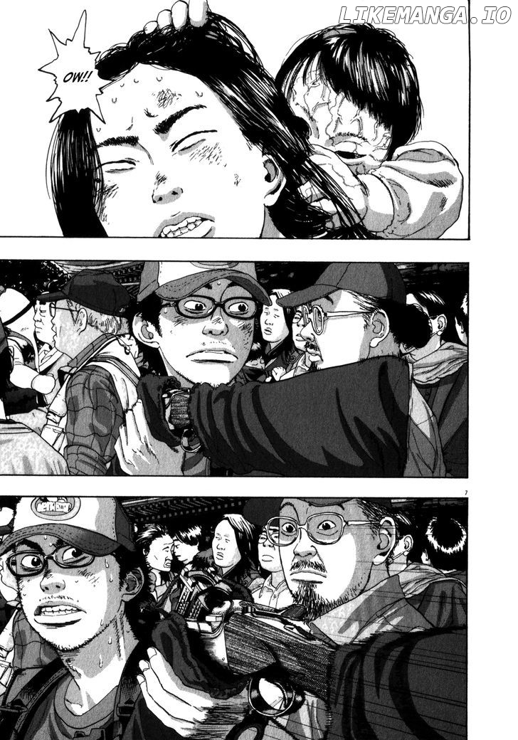 Read I Am A Hero EN Manga Online