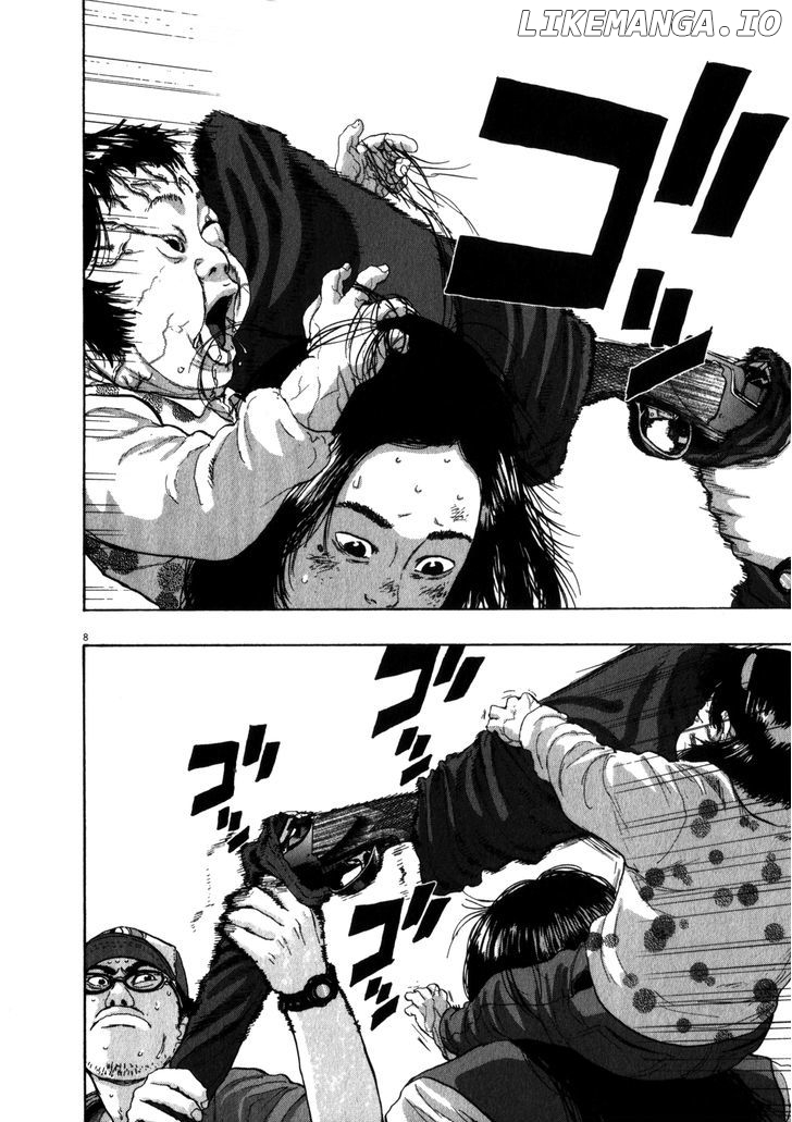 Read I Am A Hero EN Manga Online