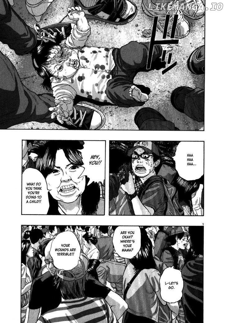 Read I Am A Hero EN Manga Online