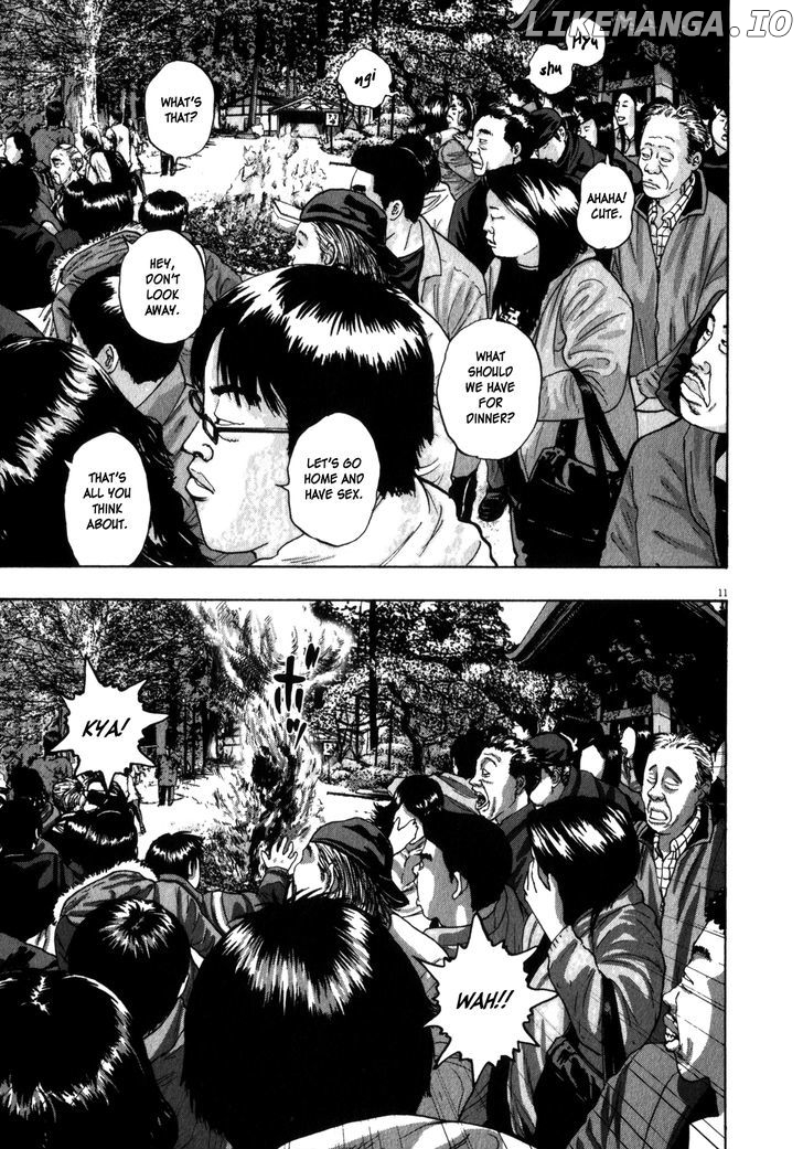 Read I Am A Hero EN Manga Online