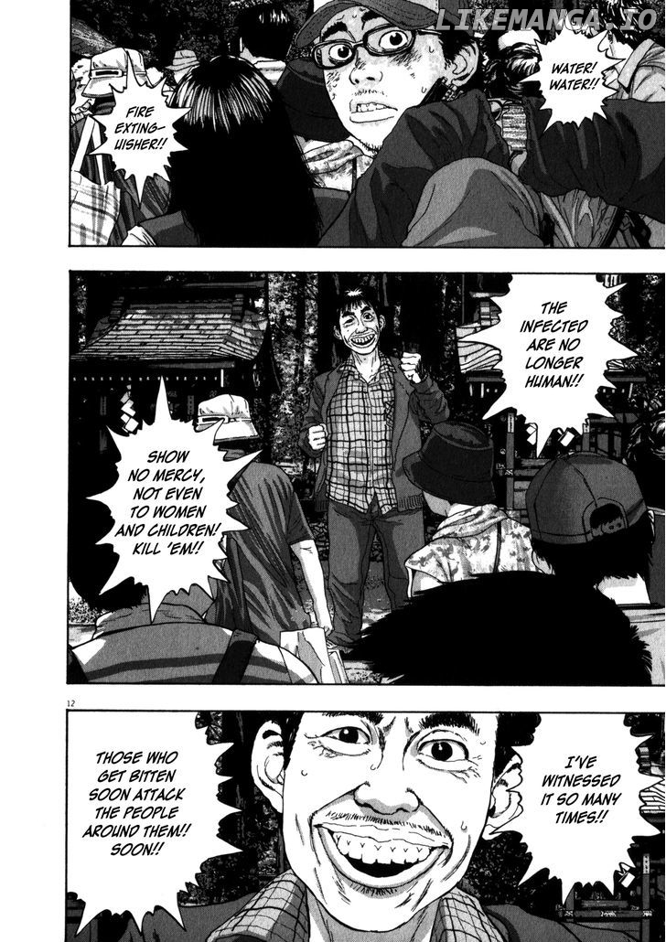 Read I Am A Hero EN Manga Online