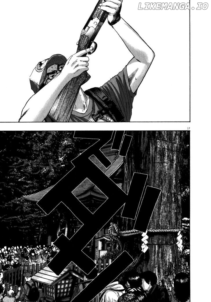 Read I Am A Hero EN Manga Online