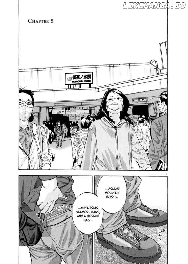 Read I Am A Hero EN Manga Online