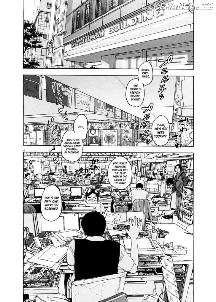 Read I Am A Hero EN Manga Online