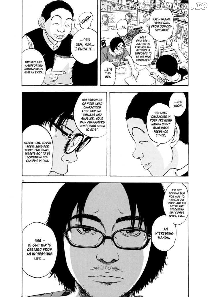 Read I Am A Hero EN Manga Online