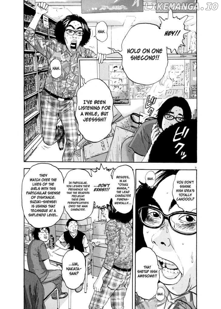 Read I Am A Hero EN Manga Online